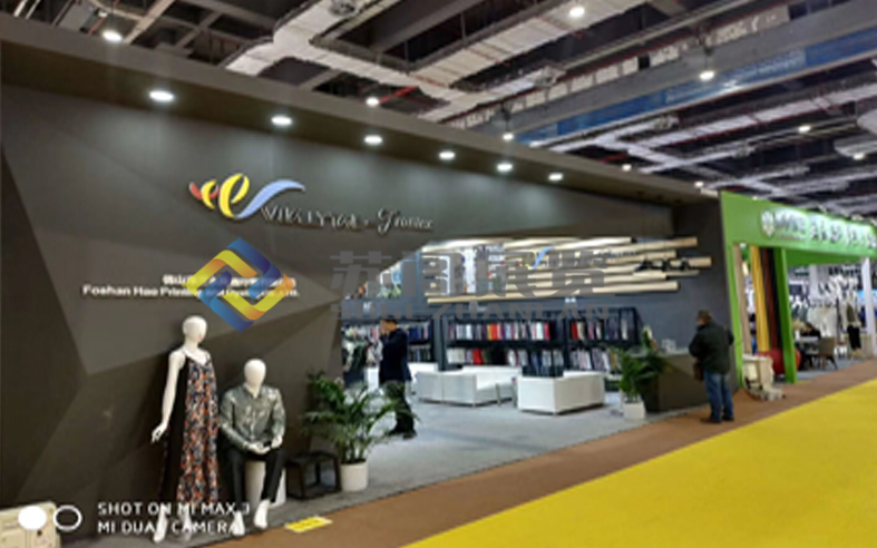 上海高端展臺搭建如何搭建