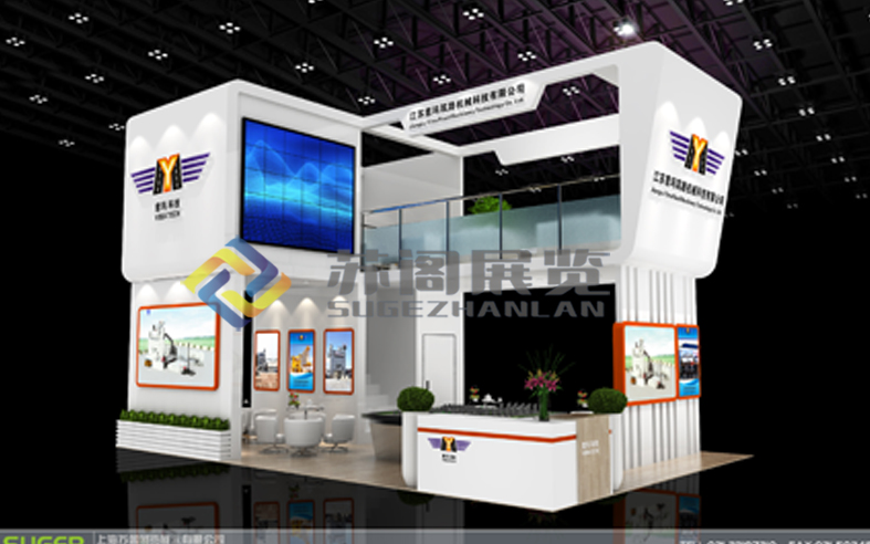 年會搭建策劃的要求有哪些