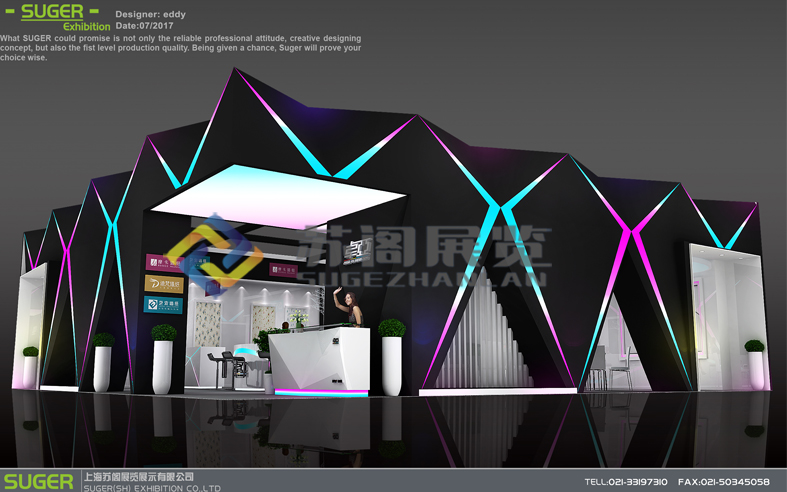 展會價格包括什么？展臺搭建價格