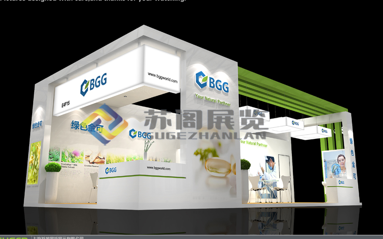 會展公司業(yè)務流程具體分幾個階段