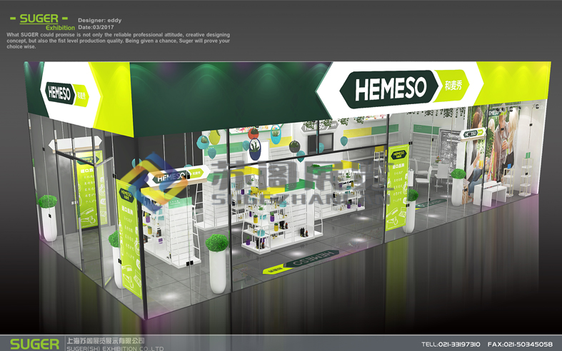 成功的高端展覽展示設(shè)計(jì)案例介紹