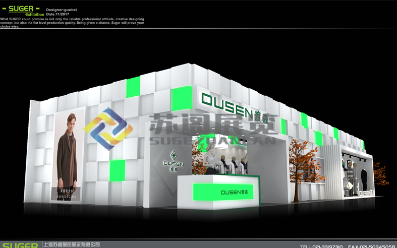 優秀的上海展覽展示公司是怎么樣的