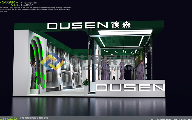 上海展覽活動裝修公司怎么選擇？ 