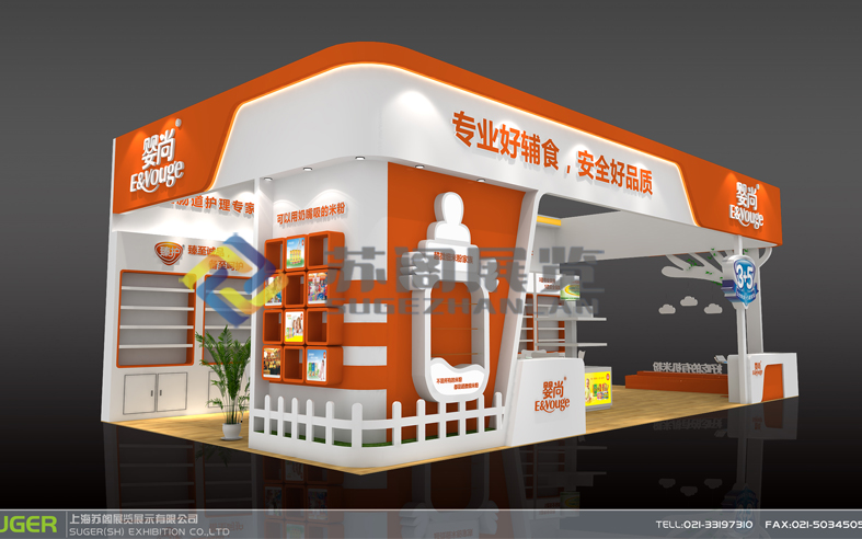 便捷高效環保展臺設計怎么樣