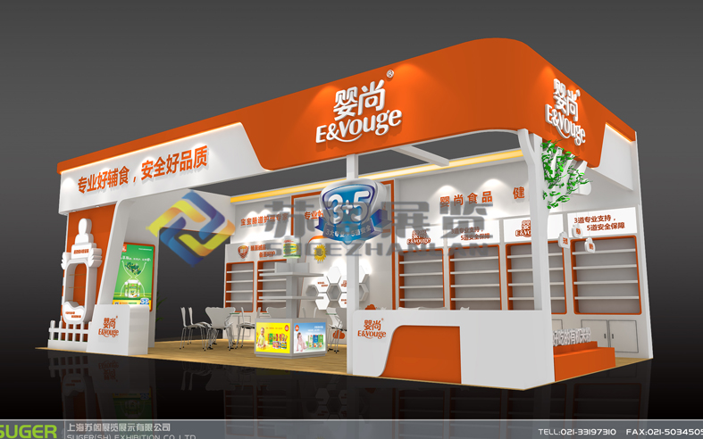 選擇市展會搭建公司的誤區有哪些