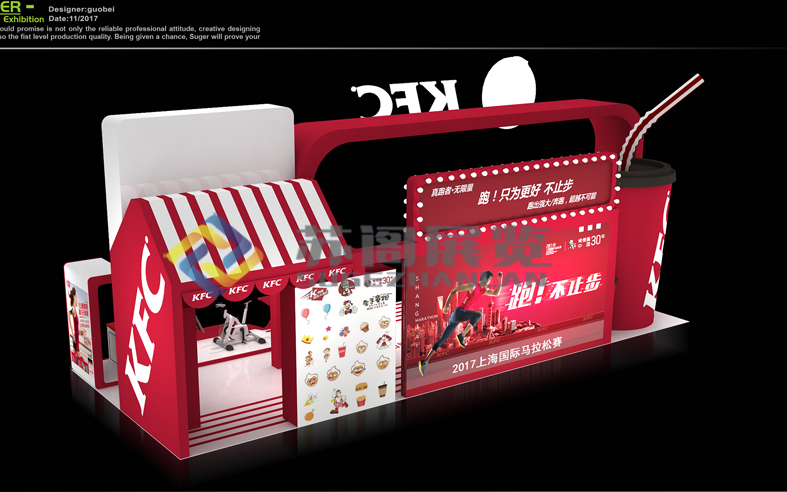 武漢展臺設計的準備工作有哪些