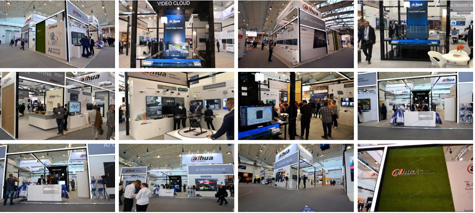 2020年德國埃森安防展（Security Essen）