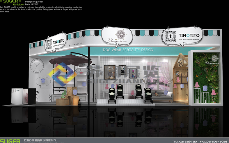 2019年巴西圣保羅國際寵物用品展覽會PET SOUTH AMERICA