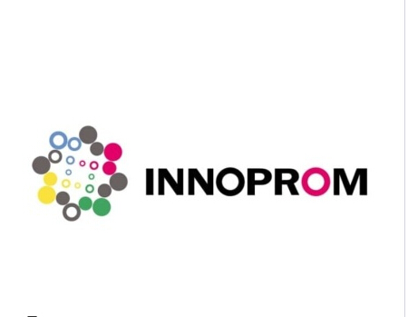 俄羅斯葉卡捷琳堡工業展覽會INNOPROM