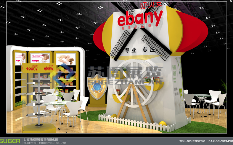 武漢環(huán)保展臺的一些評定標準