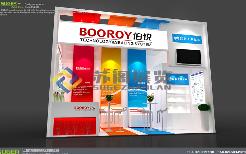 展臺搭建以及展臺設計的介紹