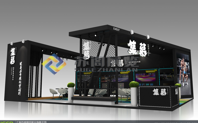 展會搭建找哪家公司品質比較有保證？設計水準比較高？