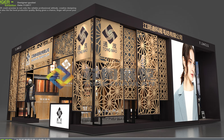 深圳展覽設計 注意事項有哪幾個方面