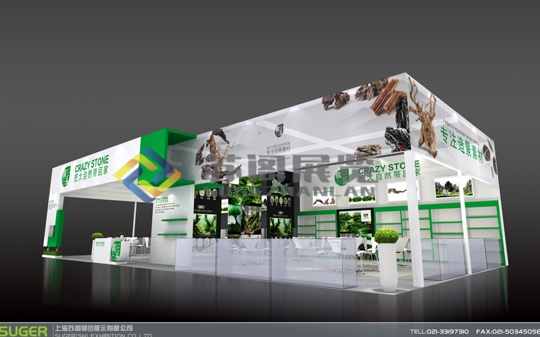 寵物行業展會的興起