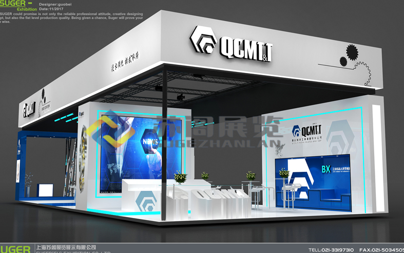 什么是展示 展示的實質是什么