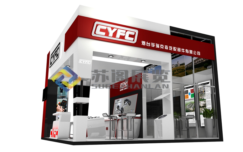 展覽設計與產品結構設計的交叉