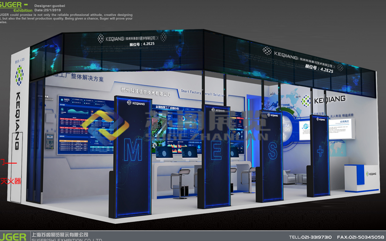 展臺設計年鑒，如何設計新穎？