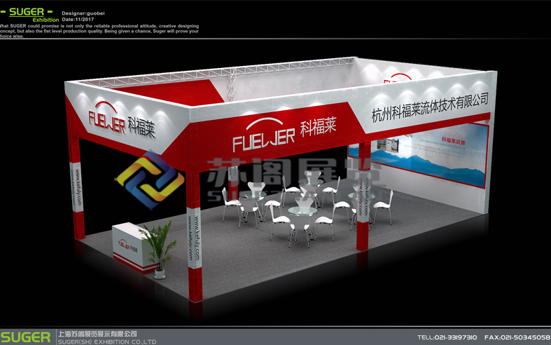 環保展臺設計理念是什么 怎樣才算一個環保展廳