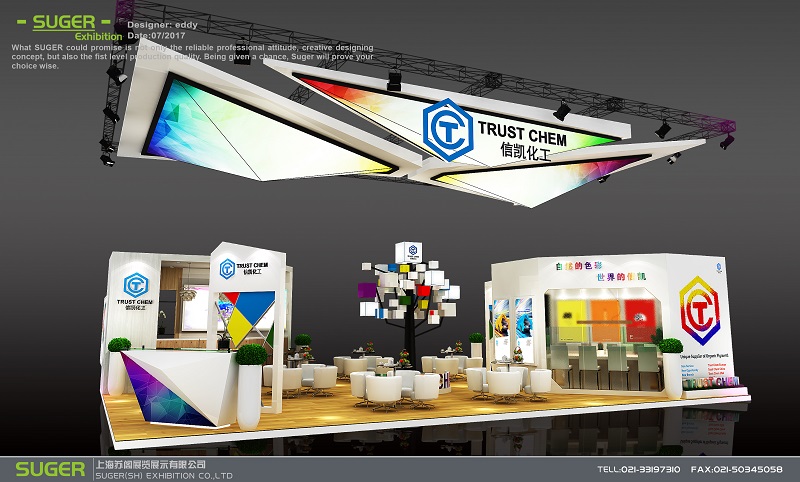 上海涂料展展臺設(shè)計注意事項