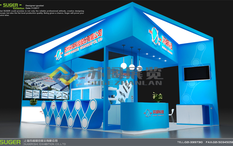 學會展會展臺設計的幾大技巧攻略，讓舉辦方達到自己的目的