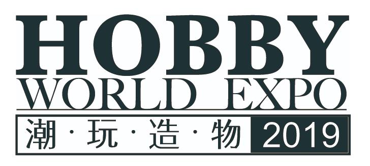 國際潮流藝術(shù)玩具展 11月底閃耀京城 