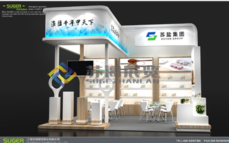 170余家國內(nèi)外企業(yè)云集第七屆新疆糖酒商品交易博覽會 百余種飲料搶灘新疆市場