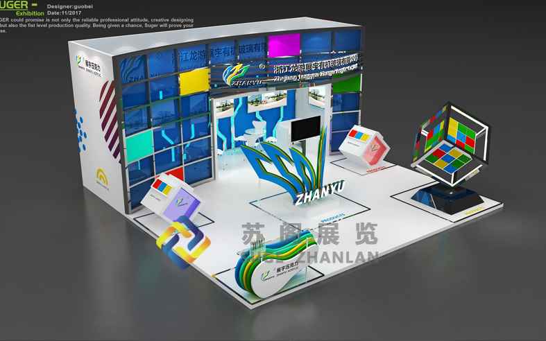 上海會(huì)議活動(dòng)策劃方案要怎么做？