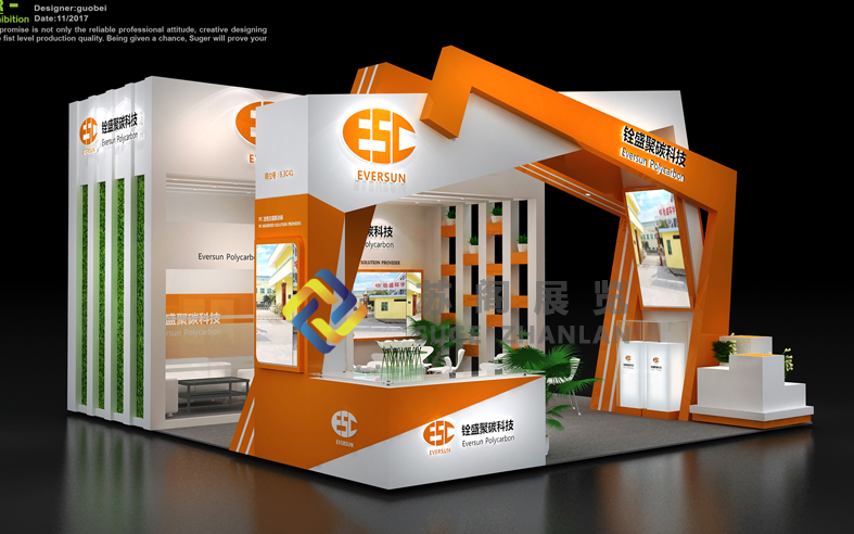 建立展會行業品牌的途徑