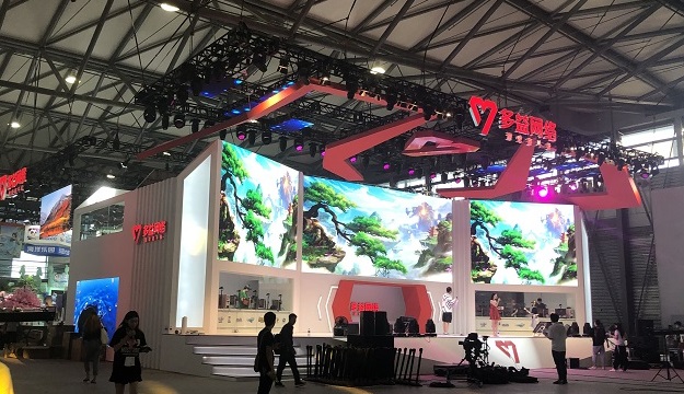 要想尋得精確的展臺報價，展會負責人應該怎么做