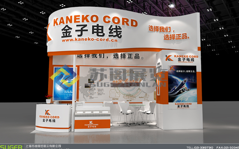 怎樣幫助參展商接收展品比較合理