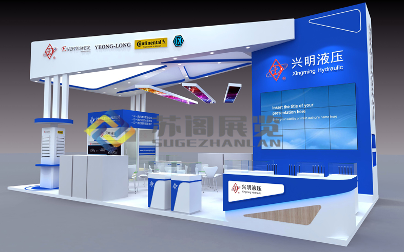 展臺搭建設計要注意搭建限高