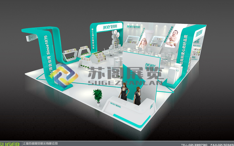 做門頭和板墻是高低錯落結(jié)構(gòu)的展臺設(shè)計是有弊端的