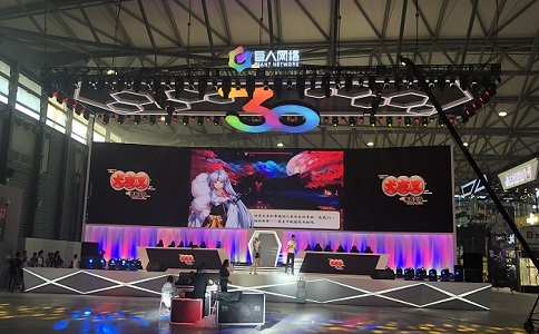 特裝搭建安全用電很重要