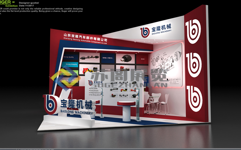 深圳展臺搭建注意好防雨、防潮工作