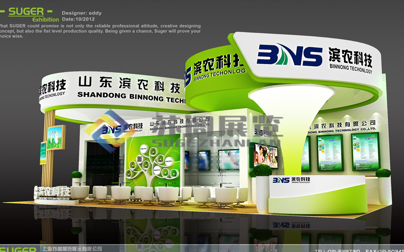 展覽設計賞析應從哪幾方面進行