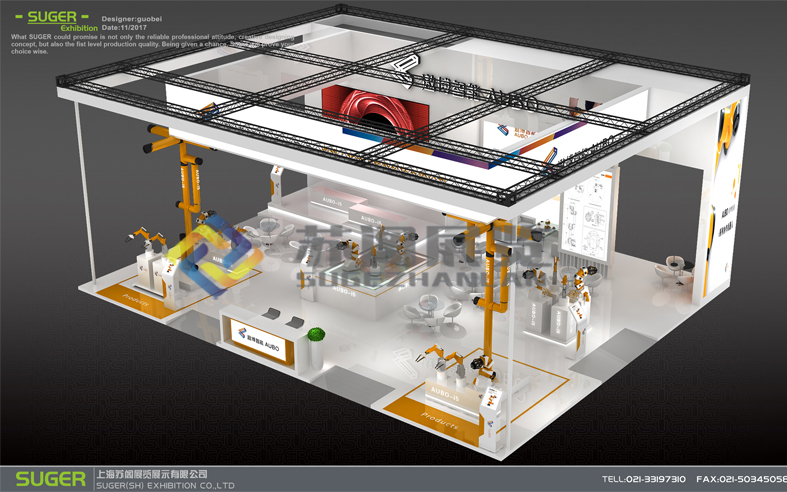 訂購展位謹(jǐn)防被捆綁做展臺搭建設(shè)計